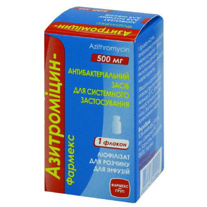 Фото Азитромицин-Фармекс раствор для инфузий 500 мг